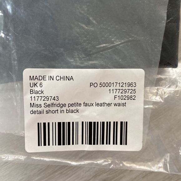 Miss Selfridge faux leather waist detail short in black Petite 2 NWT in packag - Picture 6 of 7